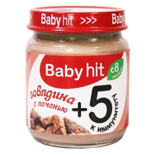 Пюре Baby Hit  Говядина+Печень